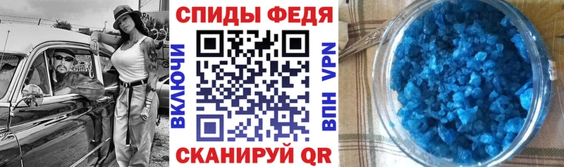 Амфетамин VHQ  Западная Двина 