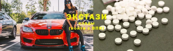 твердый Протвино