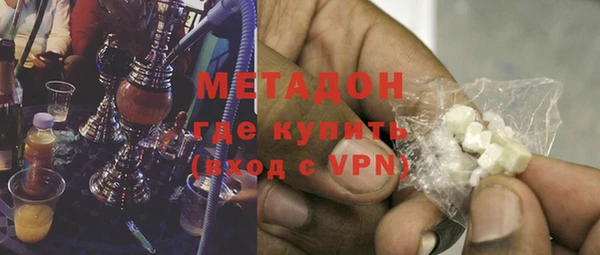 марки nbome Приозерск