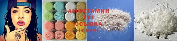 не бодяженный Пролетарск