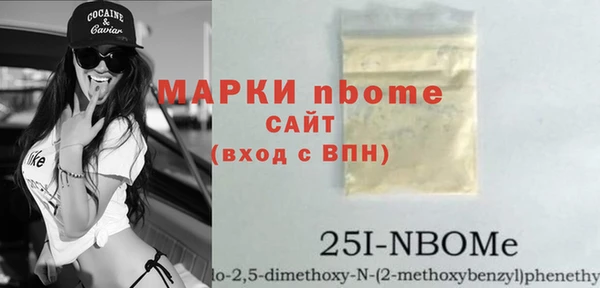 MDMA Premium VHQ Абдулино