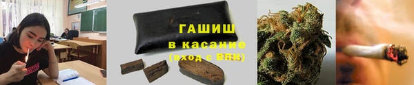 мефедрон мука Абинск