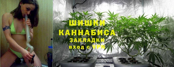 MDMA Premium VHQ Абдулино