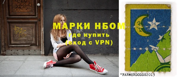 а пвп мука Абаза