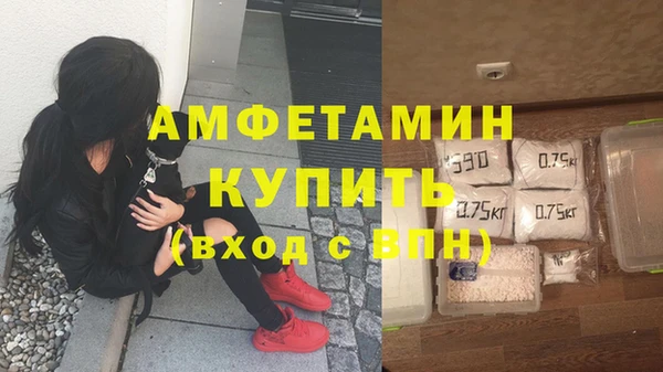 а пвп мука Абаза