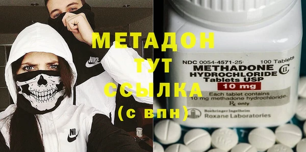 не бодяженный Пролетарск