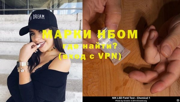 а пвп мука Абаза