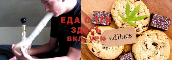 MDMA Premium VHQ Абдулино