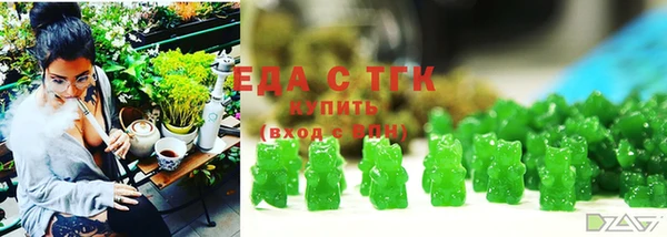не бодяженный Пролетарск