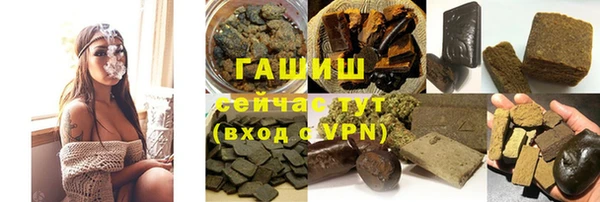 MDMA Premium VHQ Абдулино