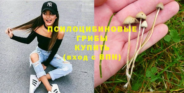 мефедрон мука Абинск