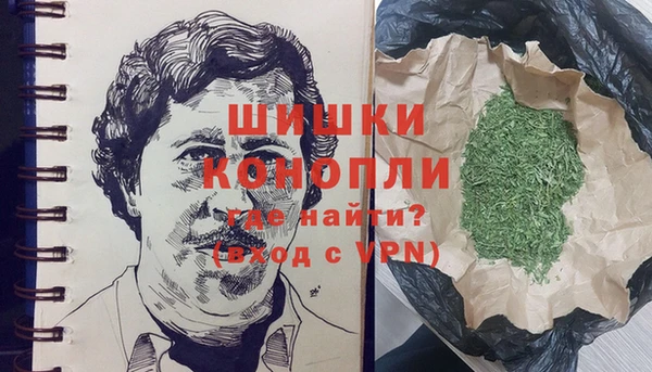 а пвп мука Абаза