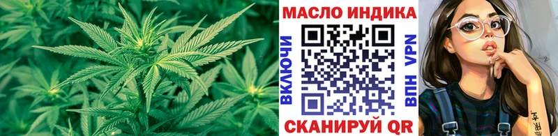МЕГА ONION  Западная Двина  Дистиллят ТГК Wax 